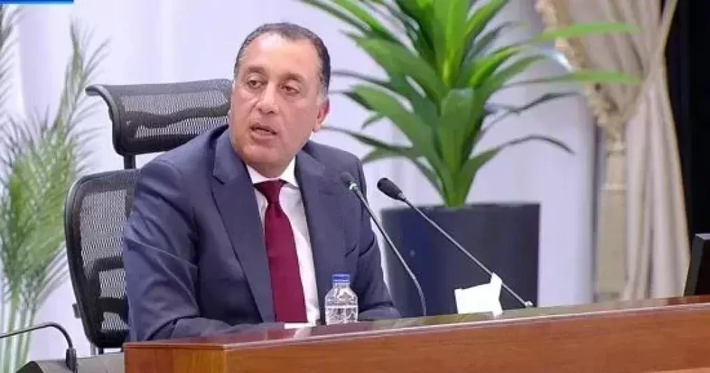 رئيس الوزراء