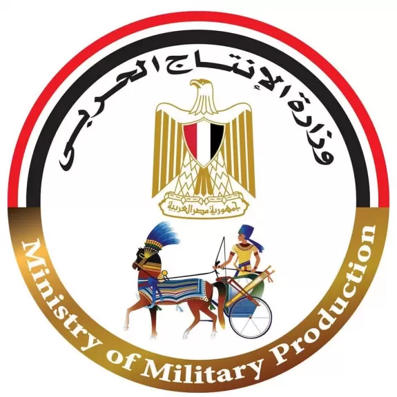 الانتاج الحربي 