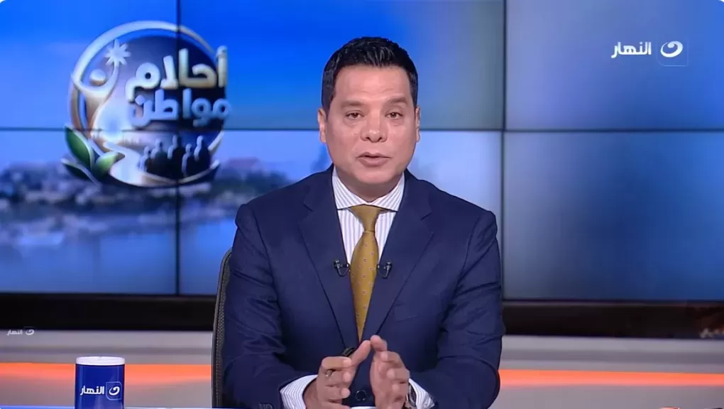 الإعلامي هاني عبد الرحيم