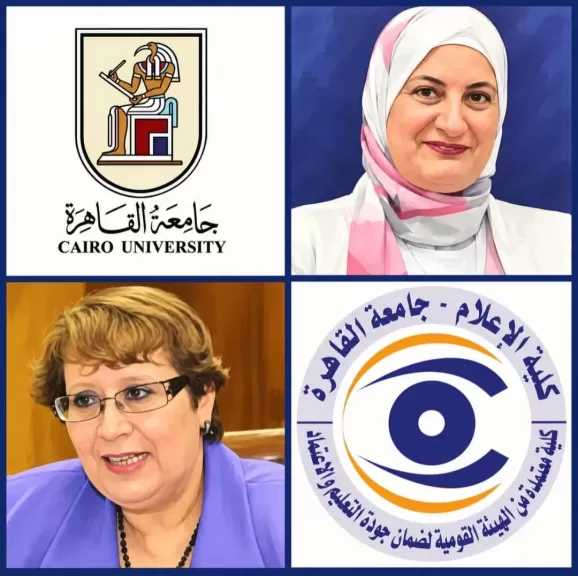 للمرة الخامسة على التوالي.. إعلام القاهرة تجدد 3 شهادات «أيزو»