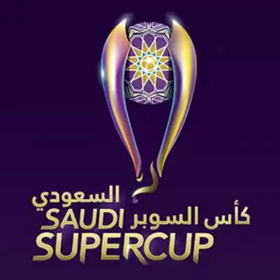 كأس السوبر السعودي