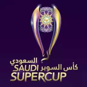 لأول مرة.. الكويت تستضيف كأس السوبر السعودي لكرة القدم