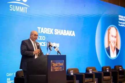 انطلاق فعاليات الدورة الثامنة من FDC Summit الأسبوع المقبل بمشاركة كبرى شركات التكنولوجيا العالمية والمحلية