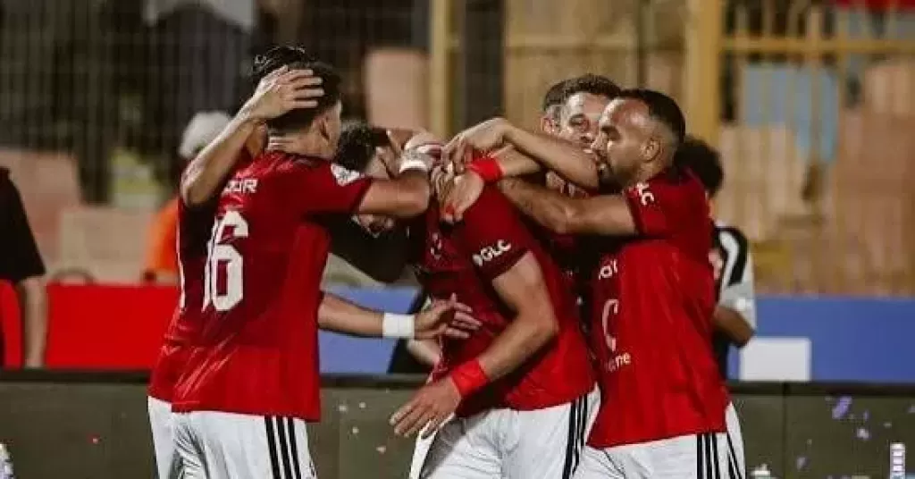 الأهلي 