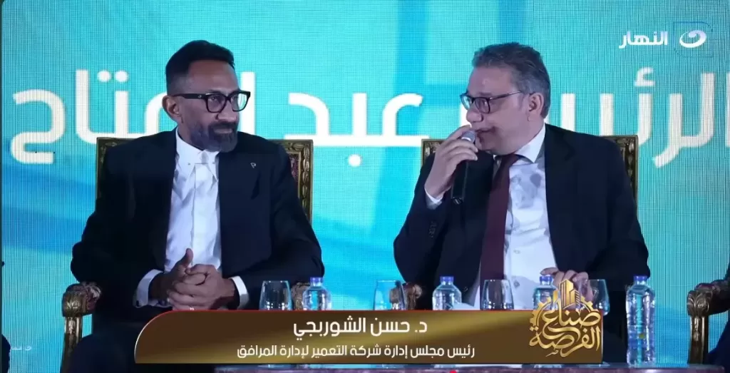 الدكتور حسن الشوربجي، رئيس مجلس إدارة شركة التعمير لإدارة المرافق