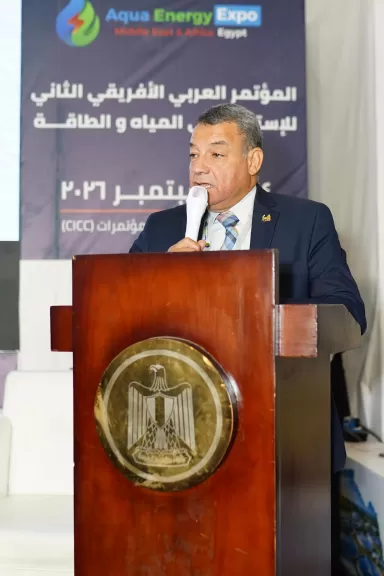 جانب من افتتاح المؤتمر