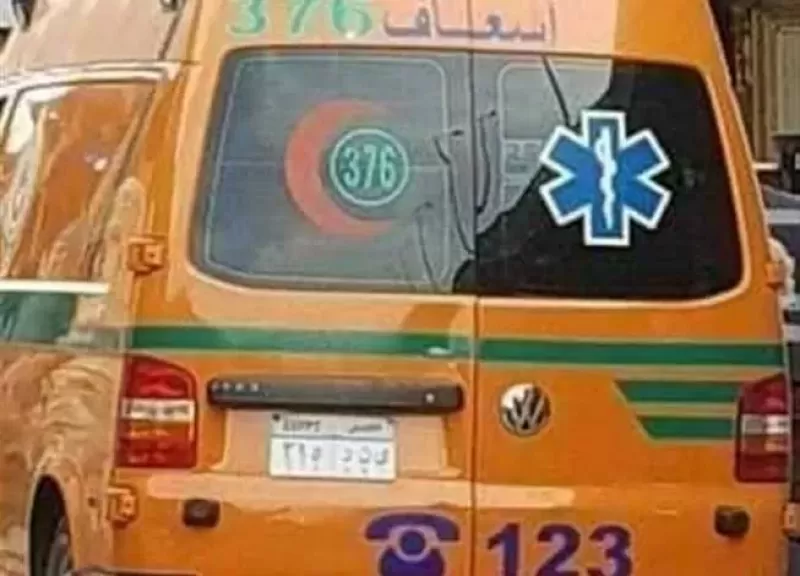 تعبيرية