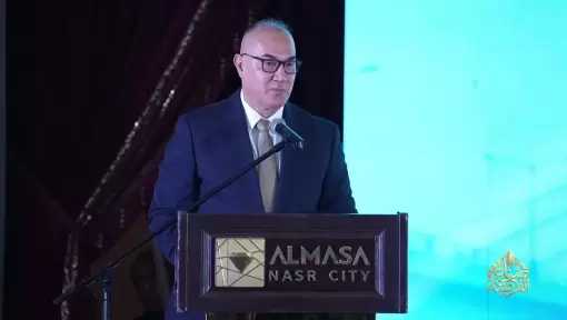 محمد إحسان: توحيد الجهود الاستثمارية بين دول الجنوب يدعم الأمن القومي والاقتصادي للإقليم