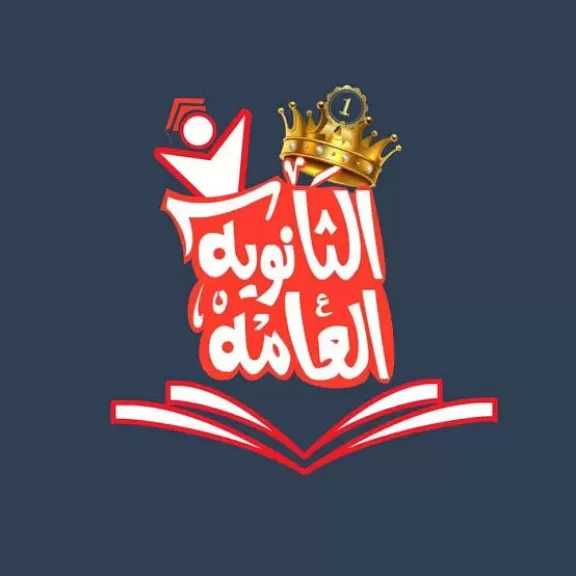 أمنية محمد تكتب : أزمة التنسيق وتناقض الأولويات.. عندما يصبح حلم الجامعة صعب المنال في أرضه