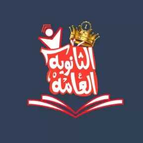 أمنية محمد تكتب : أزمة التنسيق وتناقض الأولويات.. عندما يصبح حلم الجامعة صعب المنال في أرضه