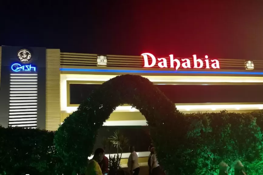 جهود مكثفة لمباحث الأداب والسياحة 