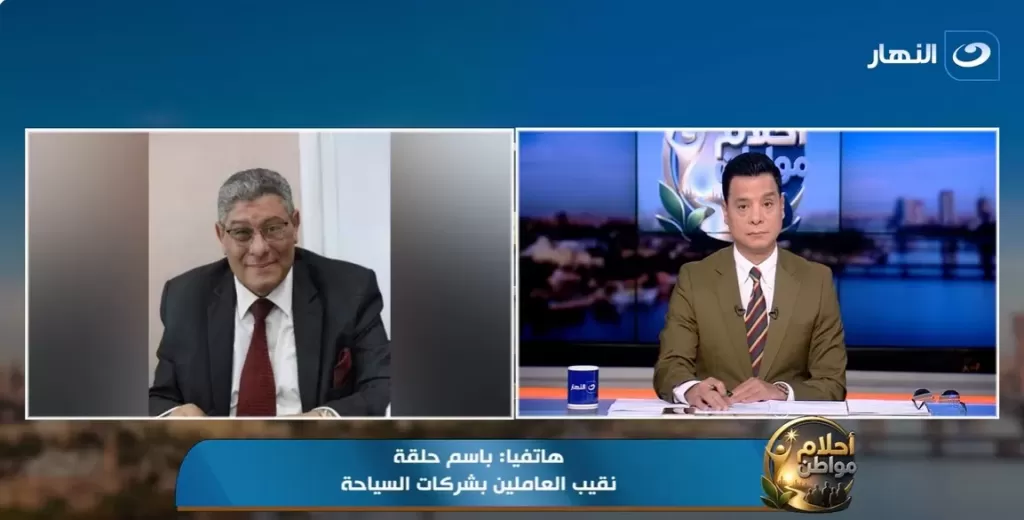 باسم حلقة، نقيب العاملين بشركات السياحة