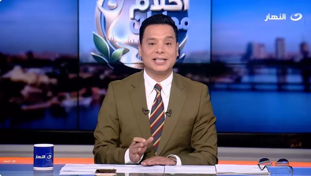 الإعلامي هاني عبد الرحيم