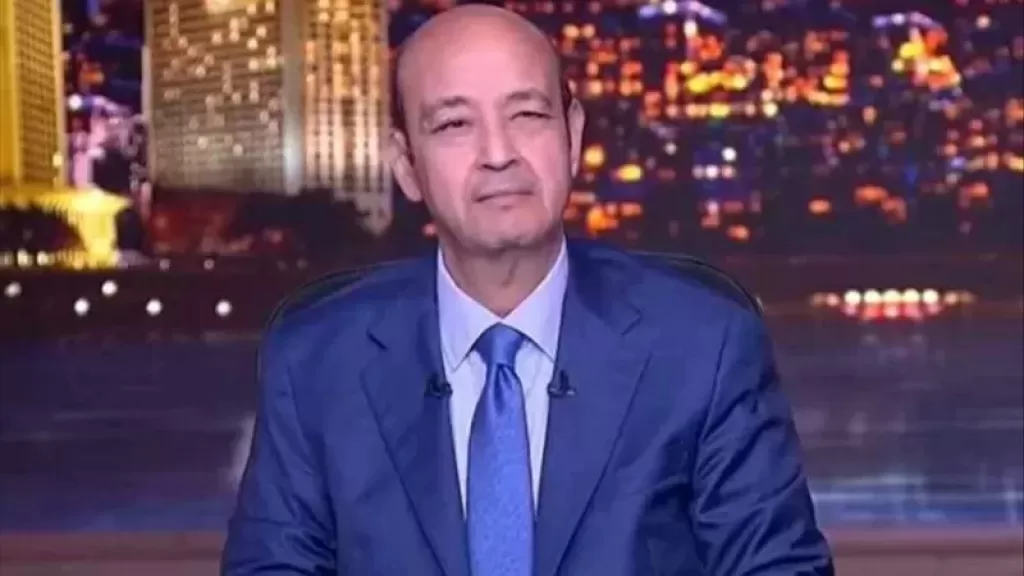 عمرو أديب