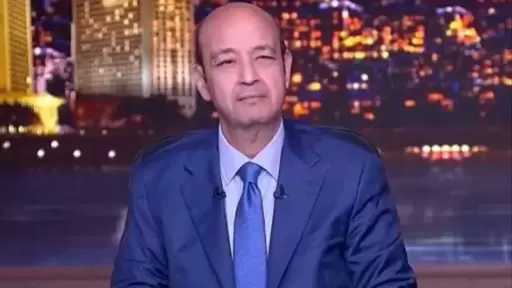 عمرو أديب عن عودة أصالة إلى دمشق: ما كنتش أتخيل أشوفها بتغني في سوريا