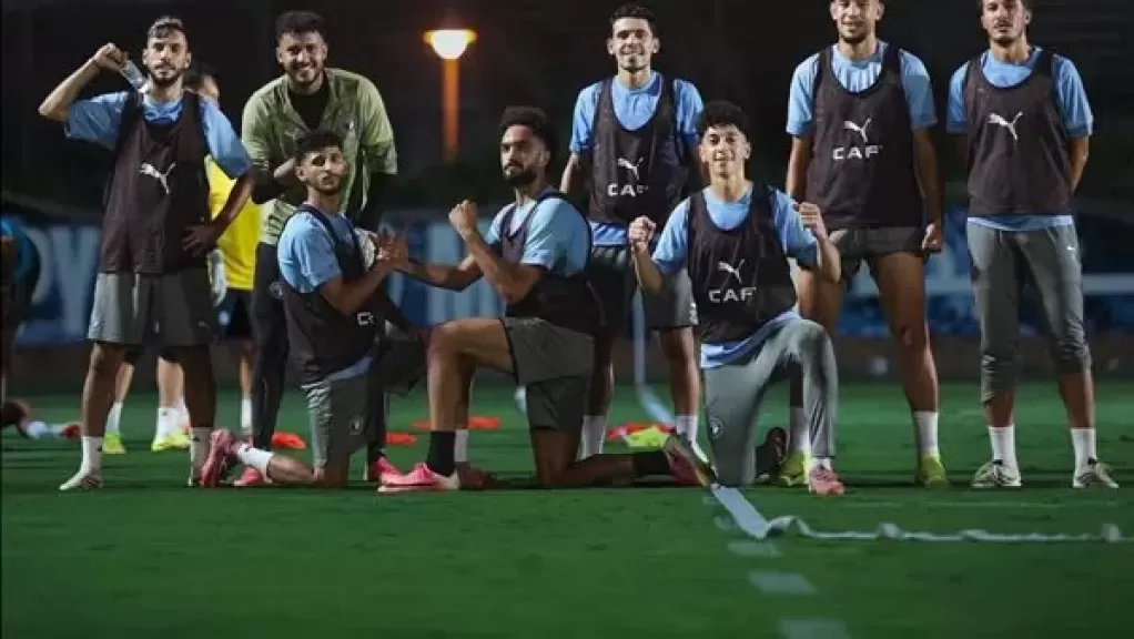 بيراميدز