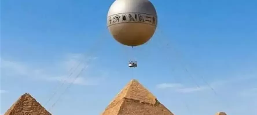 هل تتدخل اليونسكو لوقف بالون الأهرامات؟.. 5 مشروعات سياحية أوقفتها المنظمة لحماية التراث