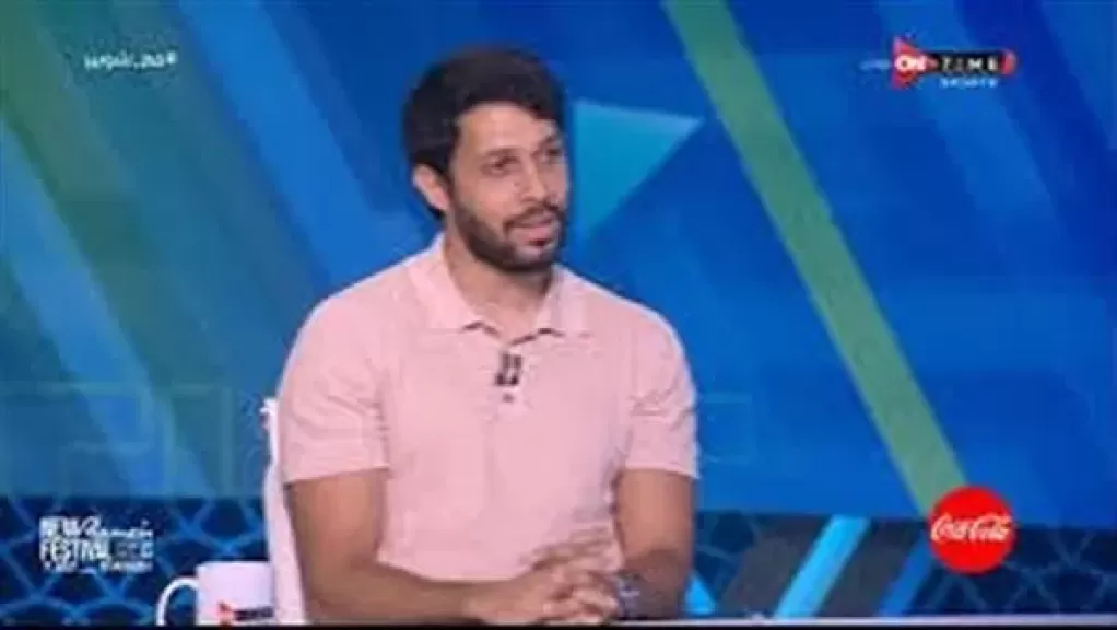 حسام الزناتي