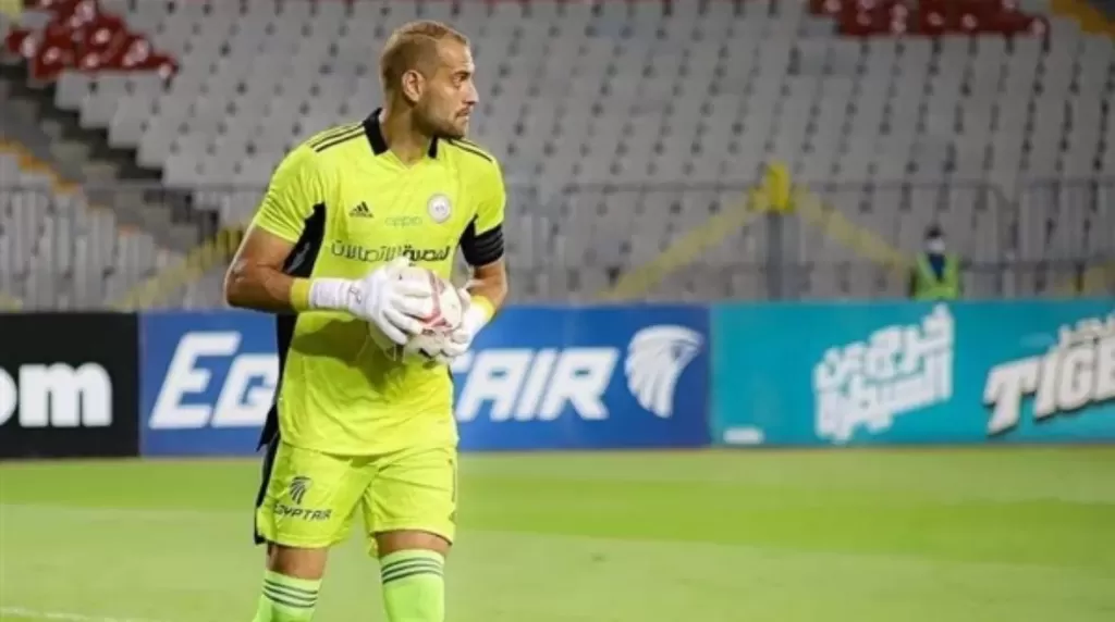  محمد بسام 