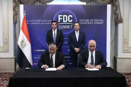 وزيرا الاتصالات والصناعة يشهدان توقيع مذكرة تعاون في الأمن السيبراني