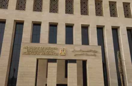 التعليم العالي: فتح باب تقليل الاغتراب لطلاب الشهادات الفنية للمرة الثانية