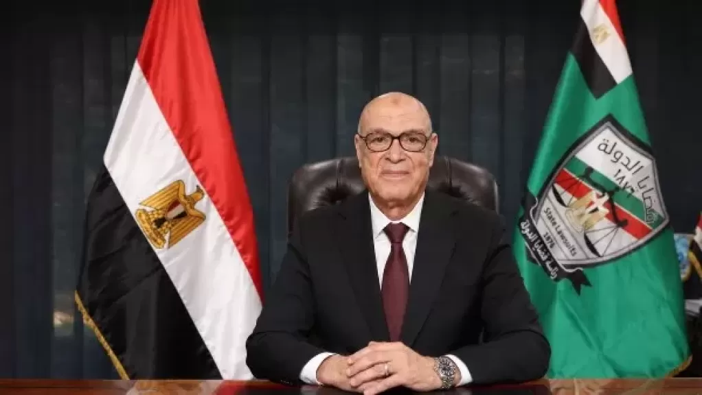 قضايا الدولة