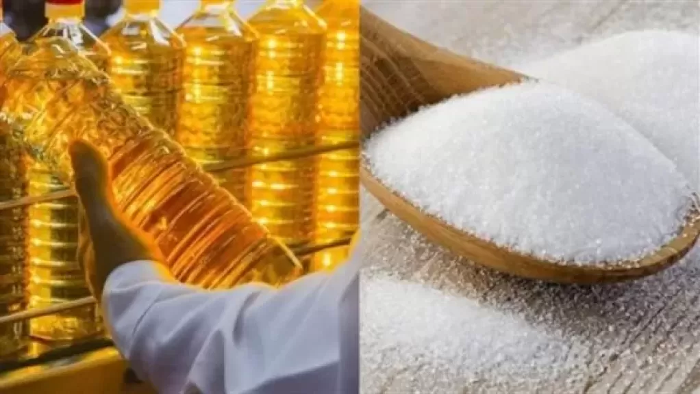 أسعار السكر