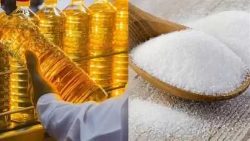 عاجل| قفزة جديدة في أسعار السكر.. الطن يقترب من 26 ألف جنيه