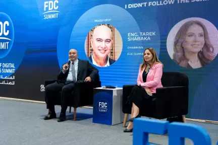 المهندسة غادة لبيب خلال منتدى «FDC Women»: الاستثمار في الإنسان أساس التحول الرقمي وامتلاك مهارات الذكاء الاصطناعي يدعم تأثير المرأة في صنع القرار