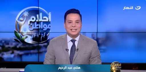 هاني عبد الرحيم: محمد صلاح أسطورة لا تنتهي وسفير فوق العادة لمصر في العالم