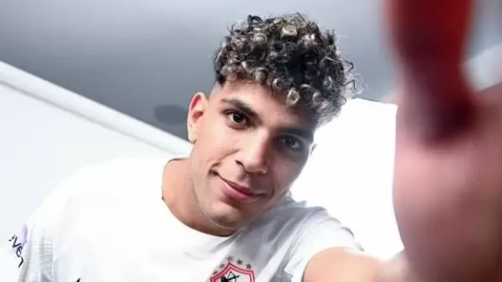محمد السيد