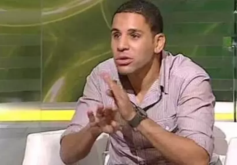 أحمد السيد