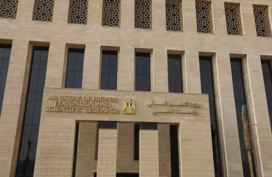 التعليم العالي: تجديد تراخيص Microsoft للجامعات المصرية