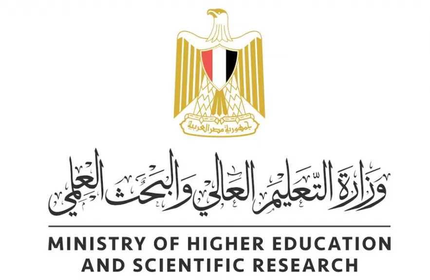 التعليم العالي تكثف حملاتها ضد الكيانات الوهمية وتغلق منشأة بمحافظة المنيا