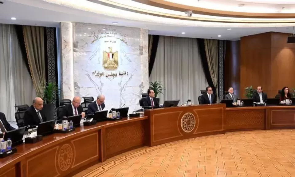 مجلس الوزراء