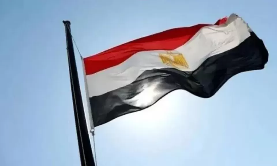 علم مصر