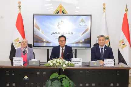 جامعة بنها تنظم جلسة حوارية لطرح رؤى وحلول علمية حول «الأمن الغذائي والمائي»