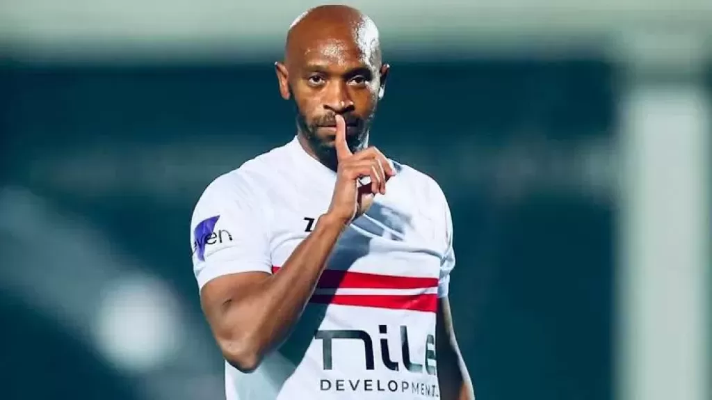 شيكابالا