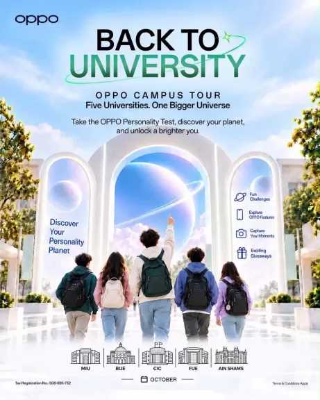 جولة «Your Campus, Your Planet» من OPPO مصر تنطلق في خمس من أبرز الجامعات المصرية