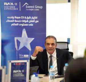 Everest Group  تختار Raya CX واحدة من أفضل شركات خدمة العملاء على مستوى العالم