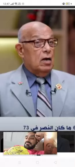 العقيد حلمي زكي عبد العزيز 