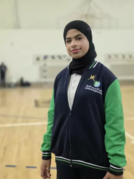 مريم البوسعيديه 