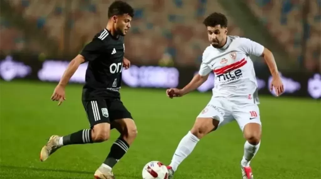  الزمالك وزد 