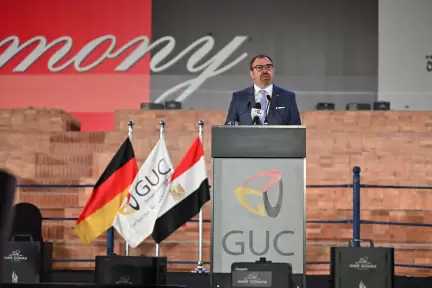 وزير الدولة بوزارة الخارجية الألمانية: خريجو «GUC» جسور للتواصل بين مصر وألمانيا والعالم