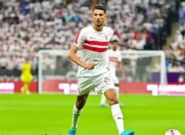 فتوح