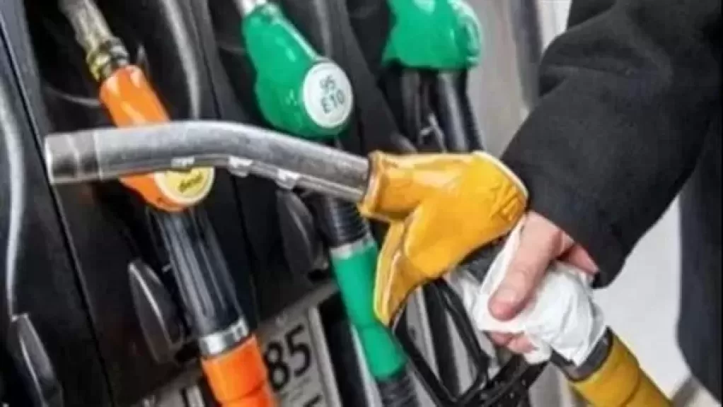أسعار البنزين والسولار
