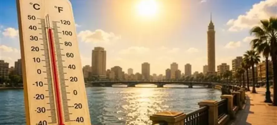 عاجل | الأرصاد تحذر من طقس اليوم الجمعة 9 أكتوبر 2026