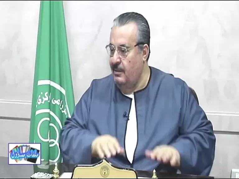 ممدوح حماده رئيس الاتحاد التعاونى الزراعى المركزى 