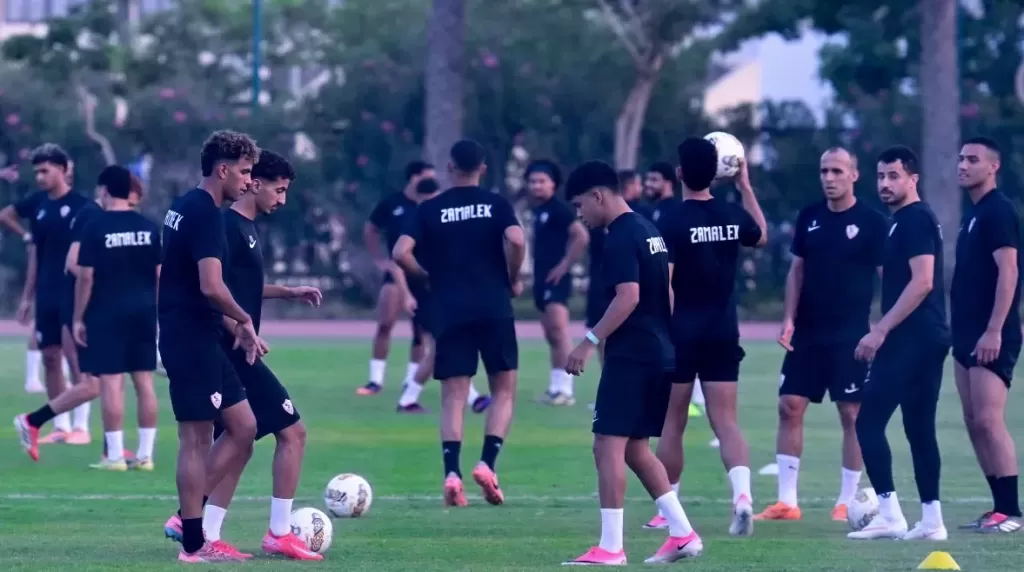 الزمالك