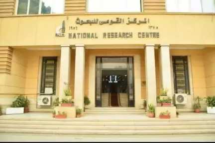 المركز القومي للبحوث يطلق برنامجًا تدريبيًا لتحويل الأفكار البحثية والابتكارات إلى فرص استثمارية